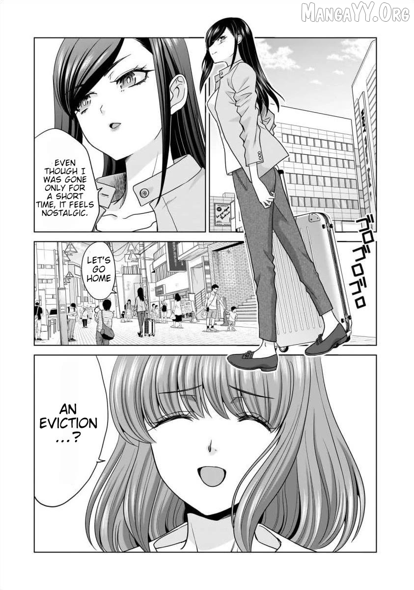 Everyone Is Unemployed Except Me. Chapter 25 - page 9
