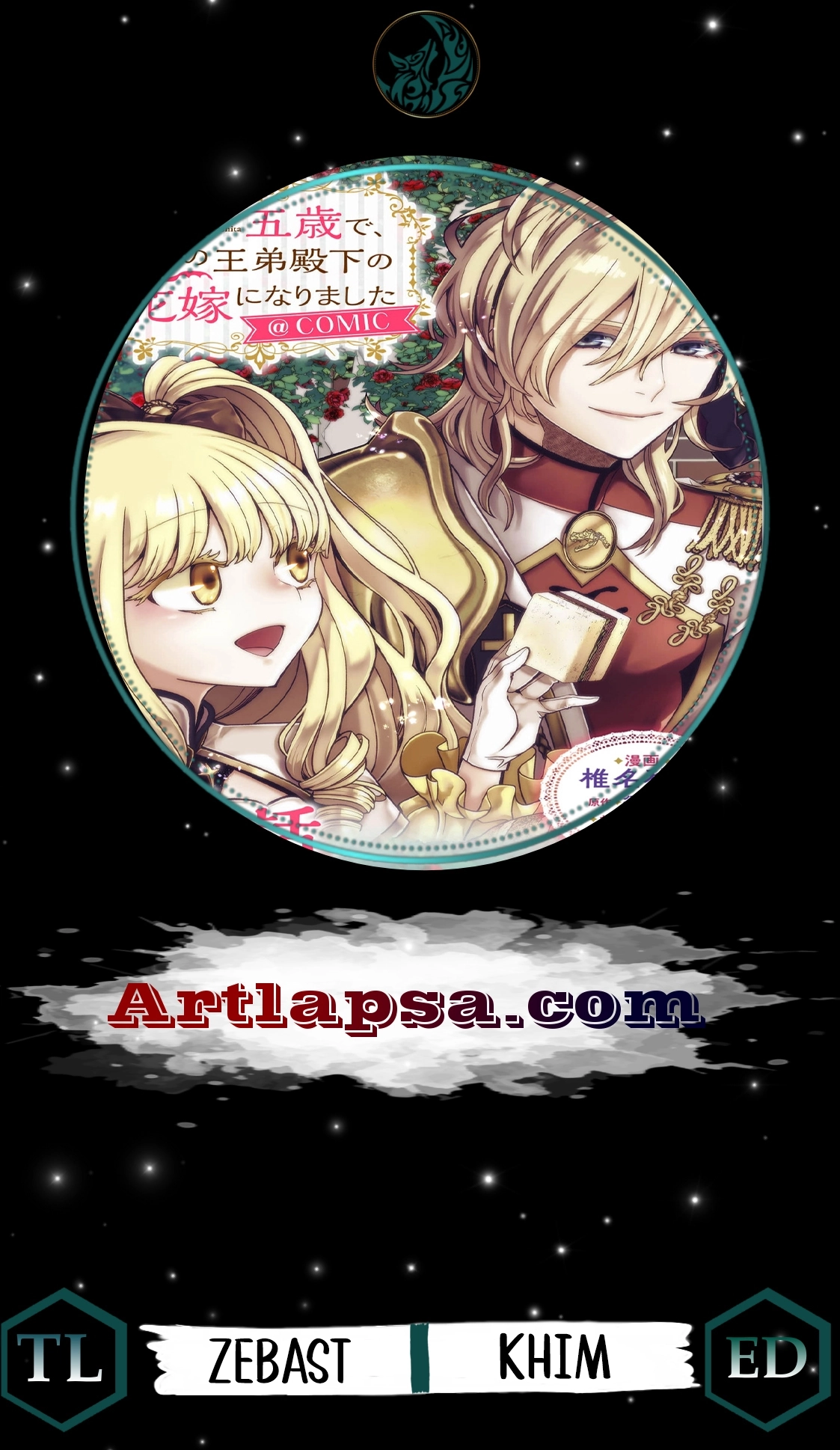 At 5, I Became the Dragon Emperor’s Bride Chapter 5 - page 1