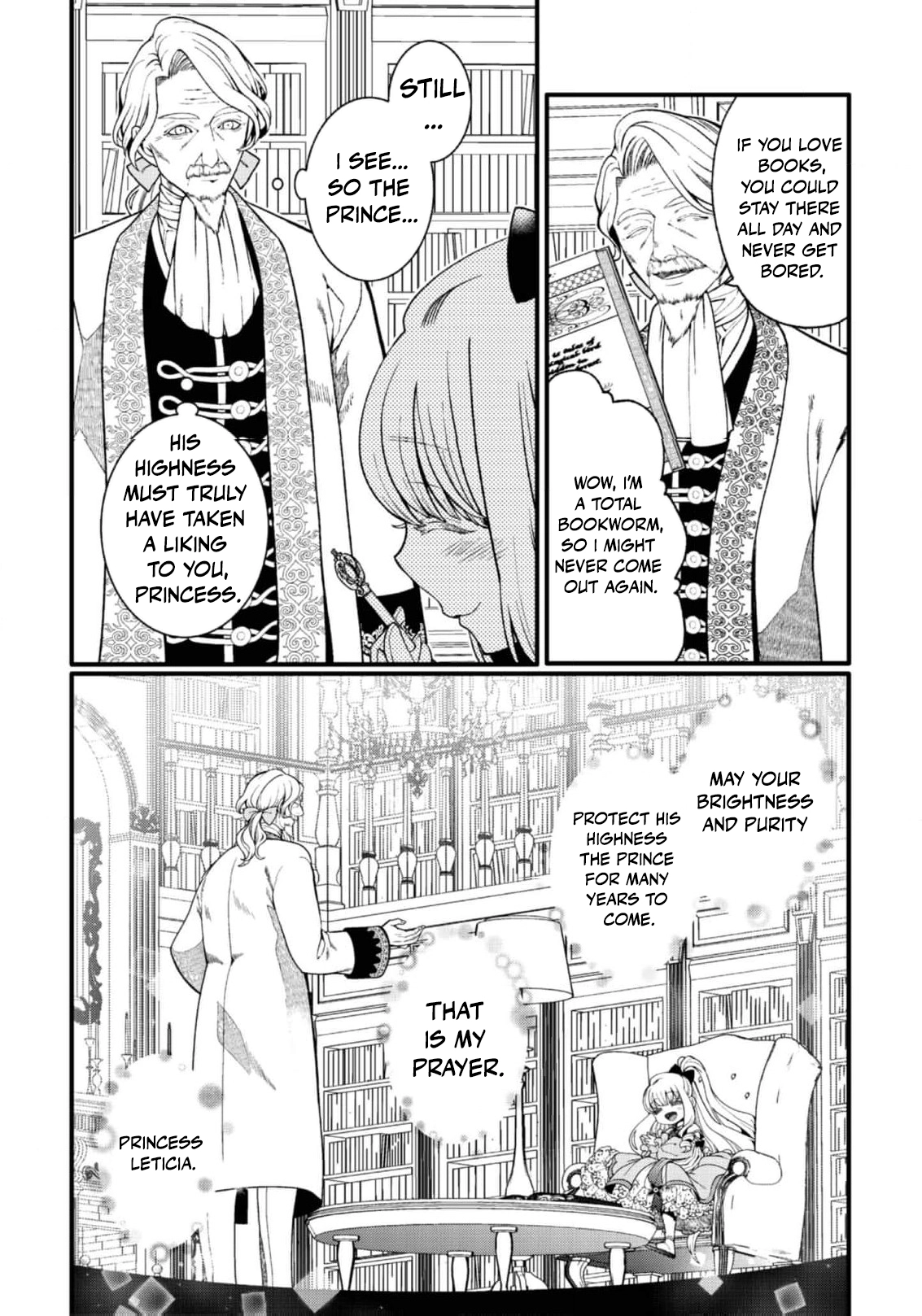 At 5, I Became the Dragon Emperor’s Bride Chapter 5 - page 13