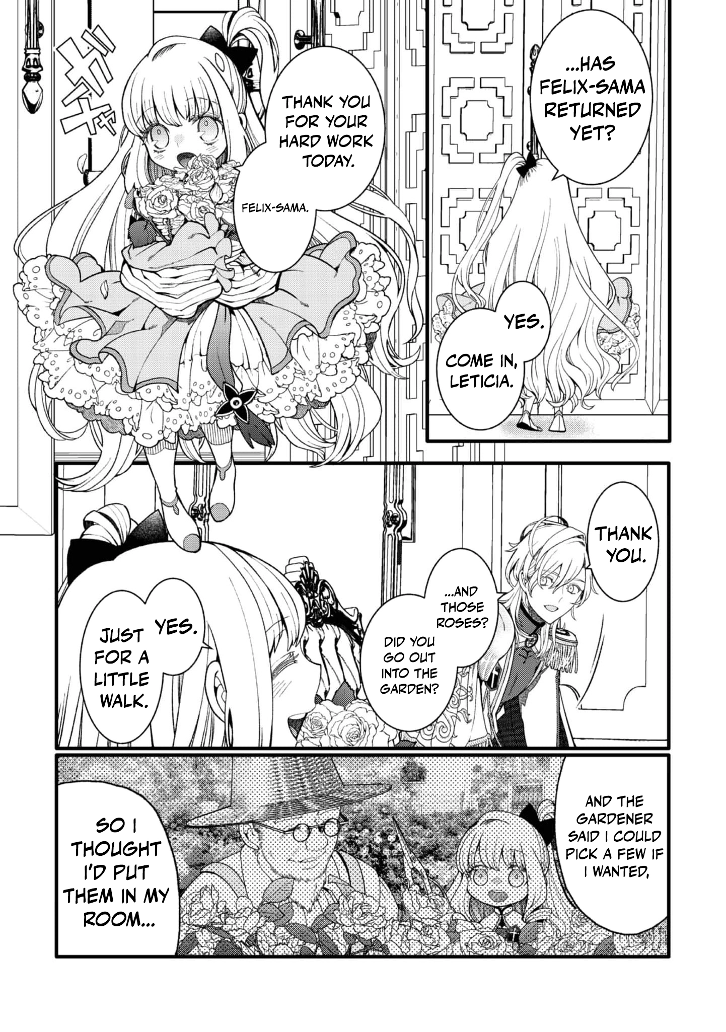 At 5, I Became the Dragon Emperor’s Bride Chapter 5 - page 17