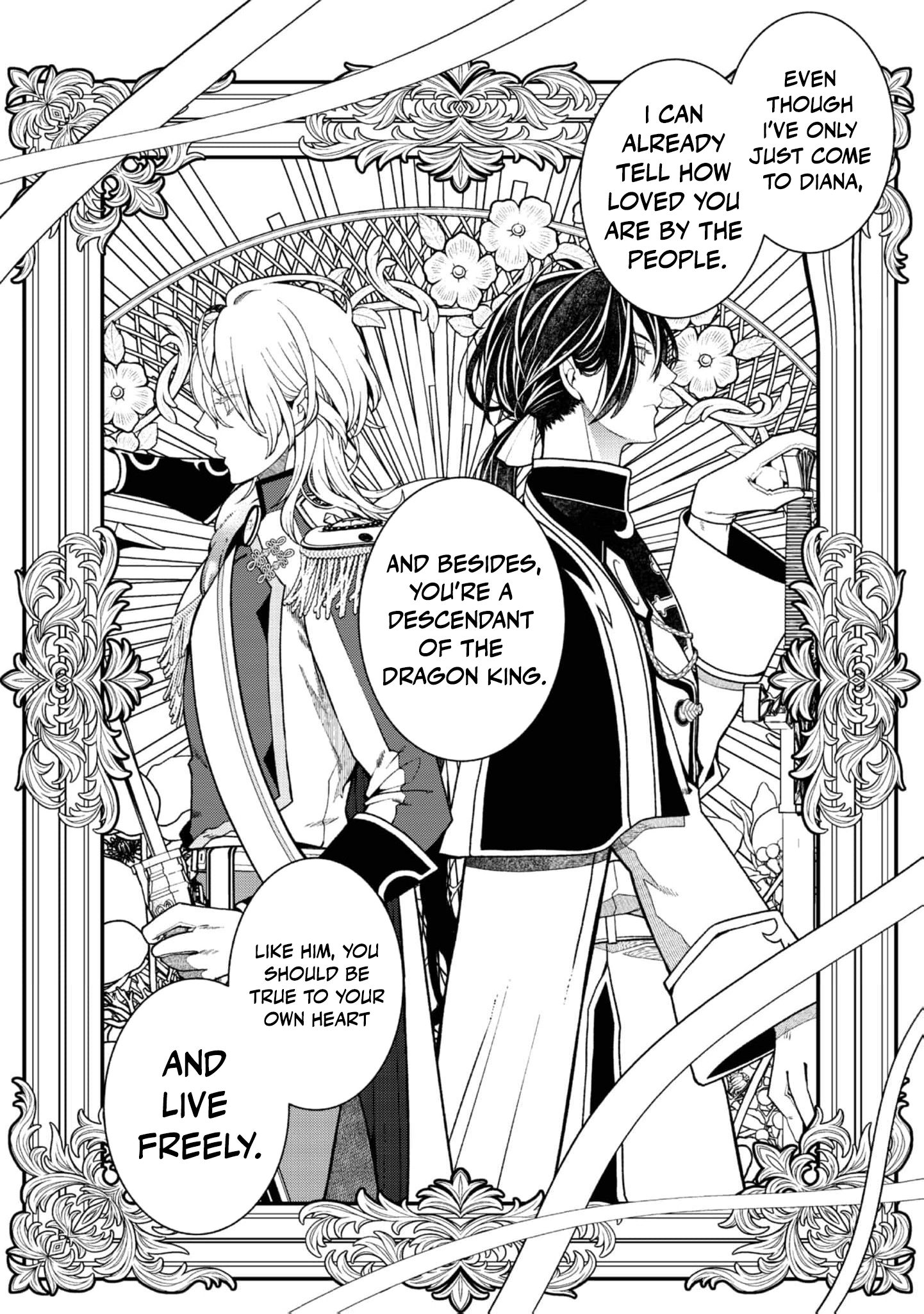 At 5, I Became the Dragon Emperor’s Bride Chapter 5 - page 21