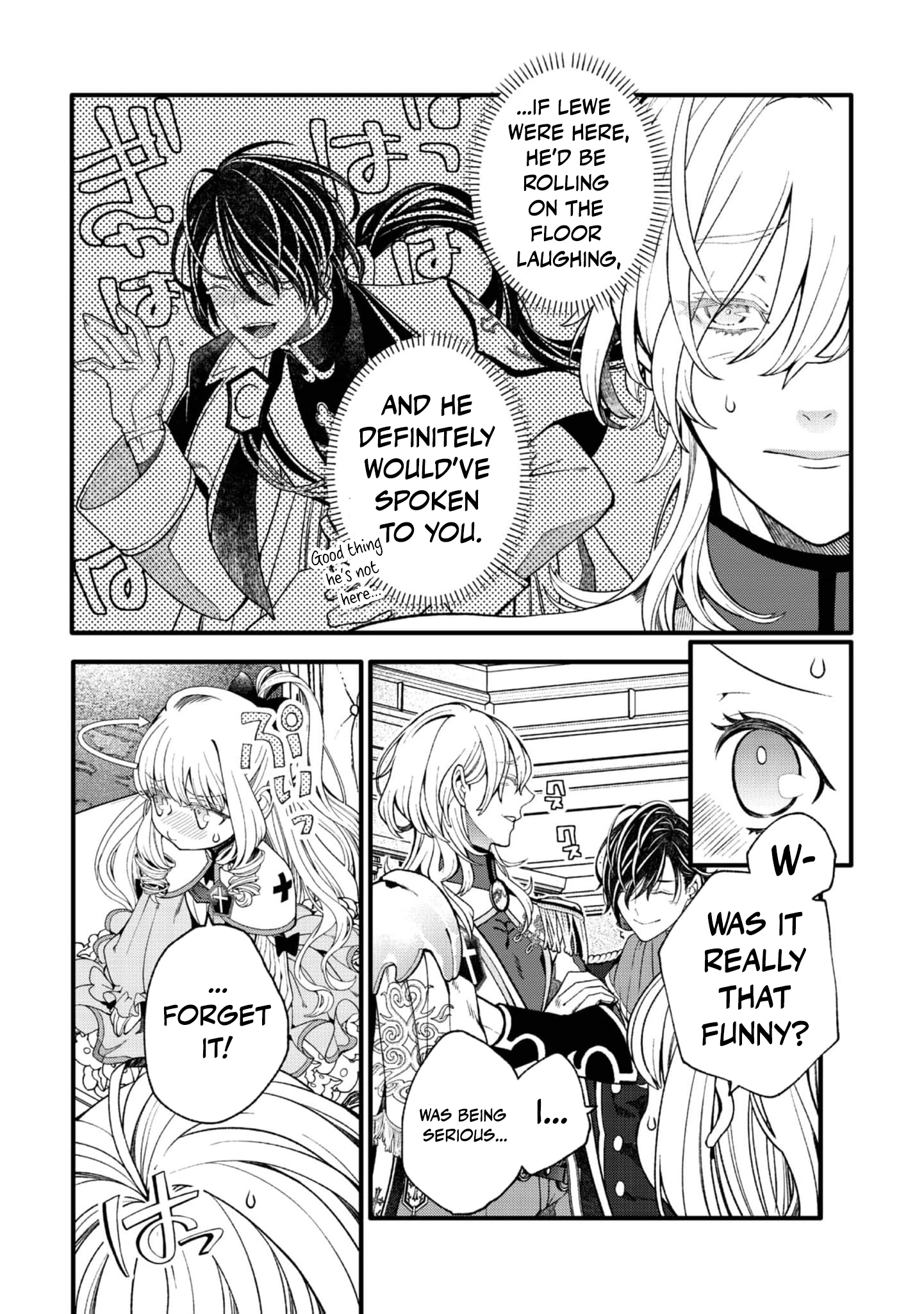 At 5, I Became the Dragon Emperor’s Bride Chapter 5 - page 23