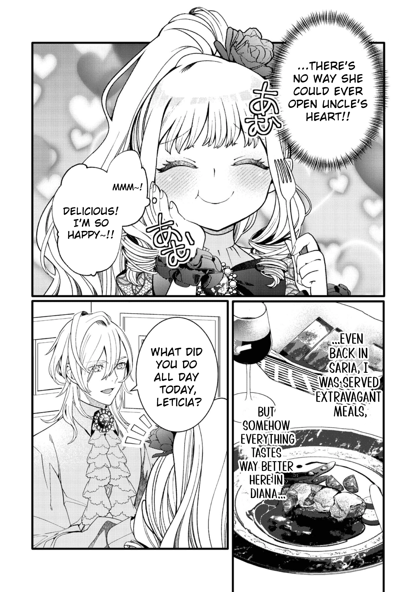 At 5, I Became the Dragon Emperor’s Bride Chapter 6 - page 21