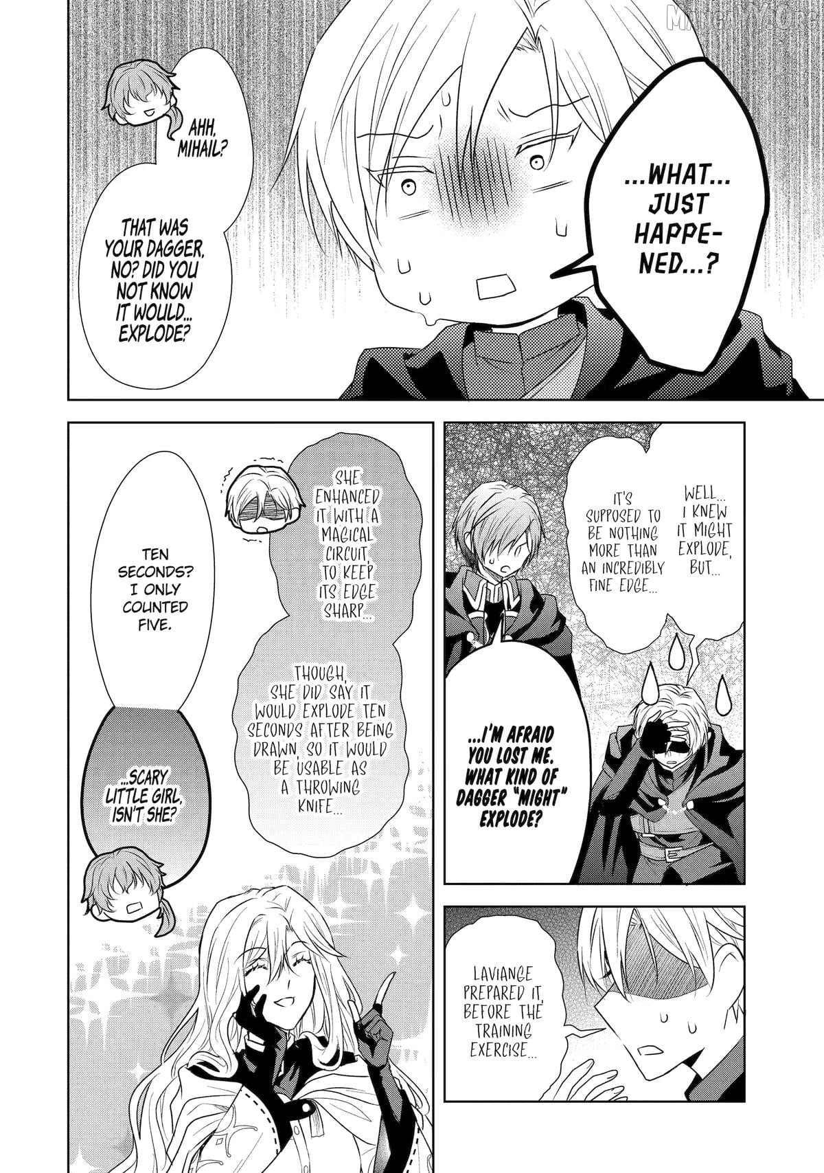 Kitai No Akujo, Mitabime no Jinsei De Musai Muno o Tanoshimu Chapter 18 - page 16
