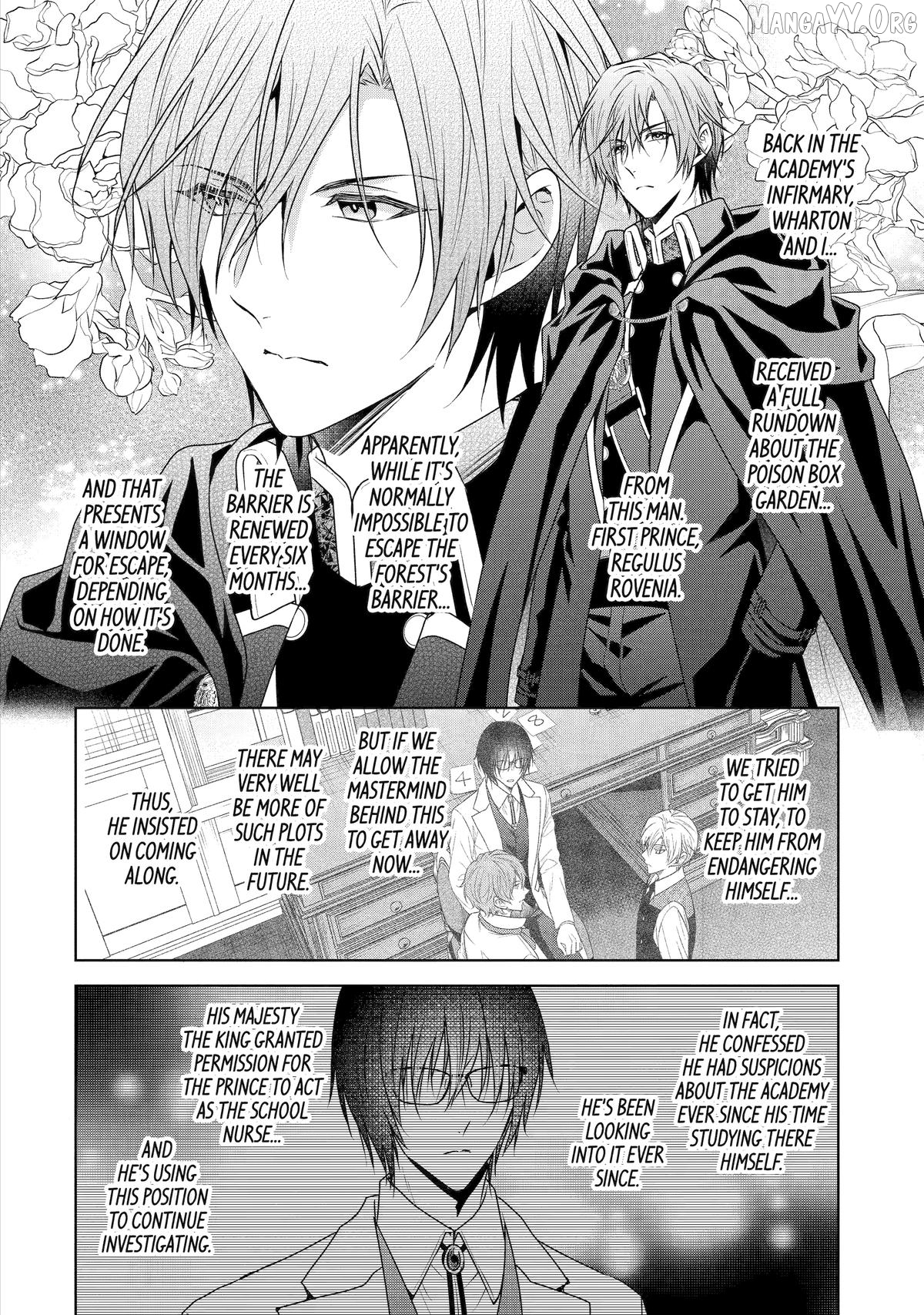 Kitai No Akujo, Mitabime no Jinsei De Musai Muno o Tanoshimu Chapter 18 - page 18