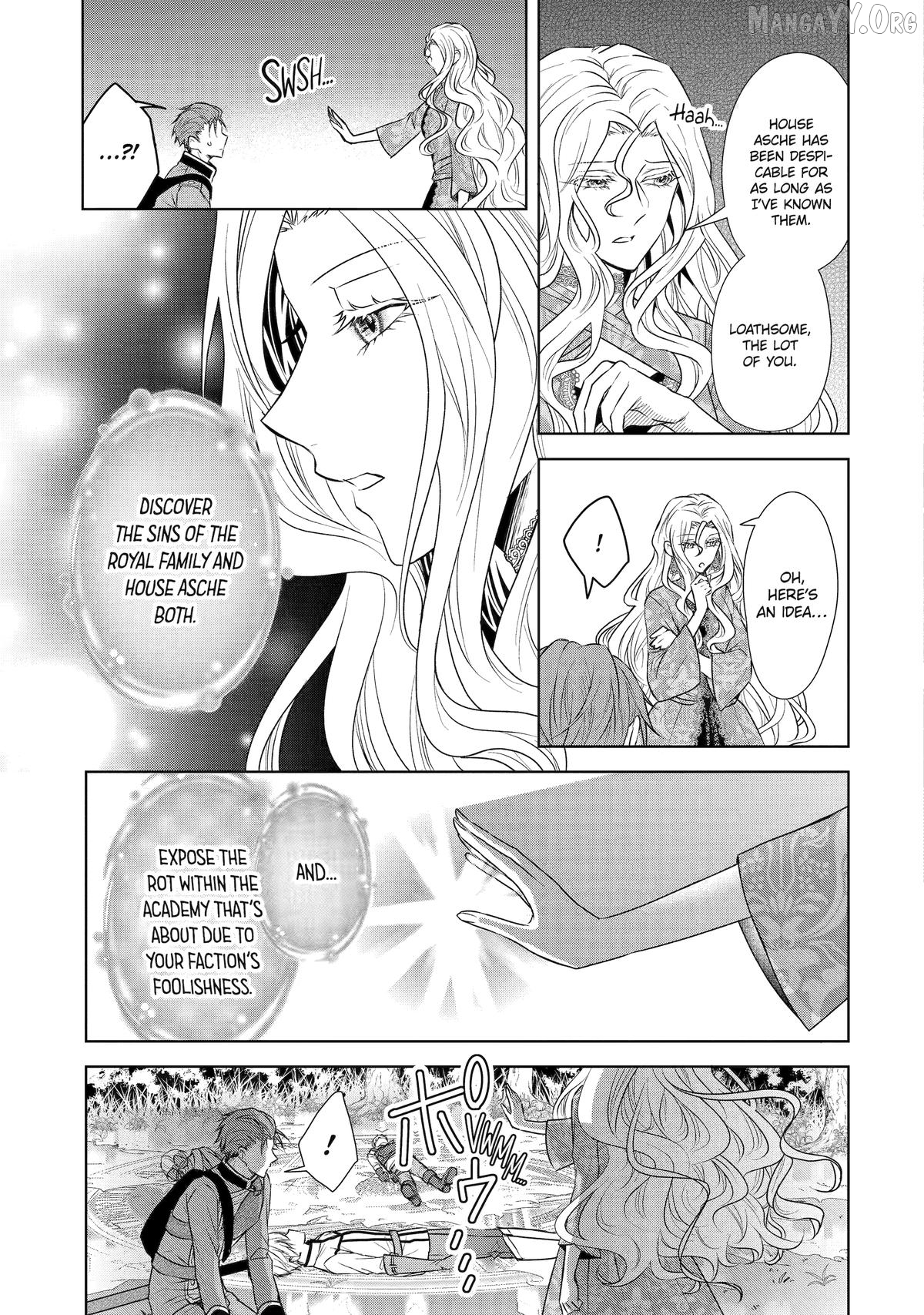 Kitai No Akujo, Mitabime no Jinsei De Musai Muno o Tanoshimu Chapter 18 - page 3
