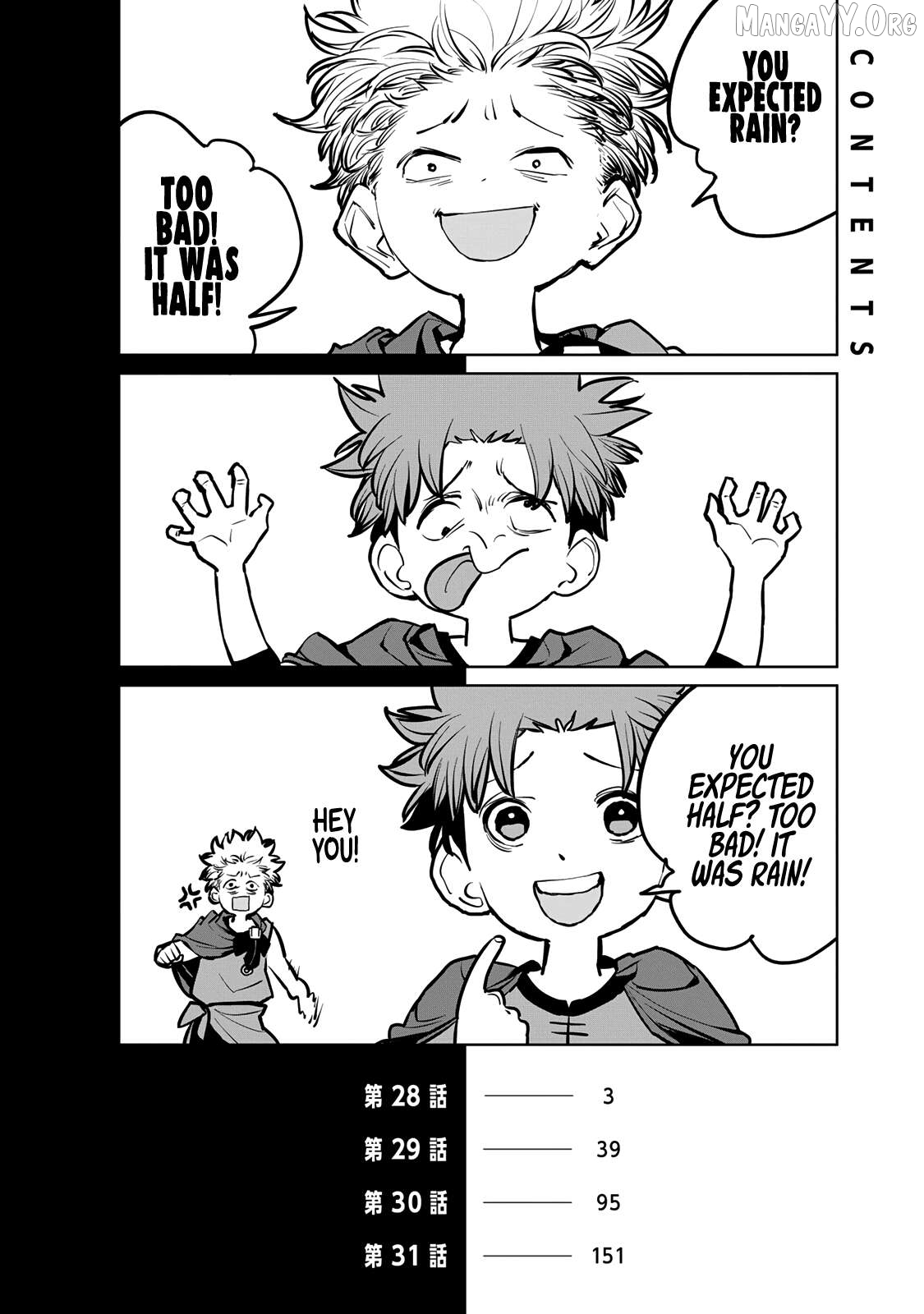 Tsuihou sareta cheat fuyo majutsushi wa ki mama na second life wo ouka suru. ~ora wa buki dake janaku, arayuru mono ni "kyouka point" wo fuyo dekiru shi, ore no ishi de itsudemo kouka wo kaijo dekiru kedo, nokotta hitotachi daijoubu?~ Chapter 28 - page 4