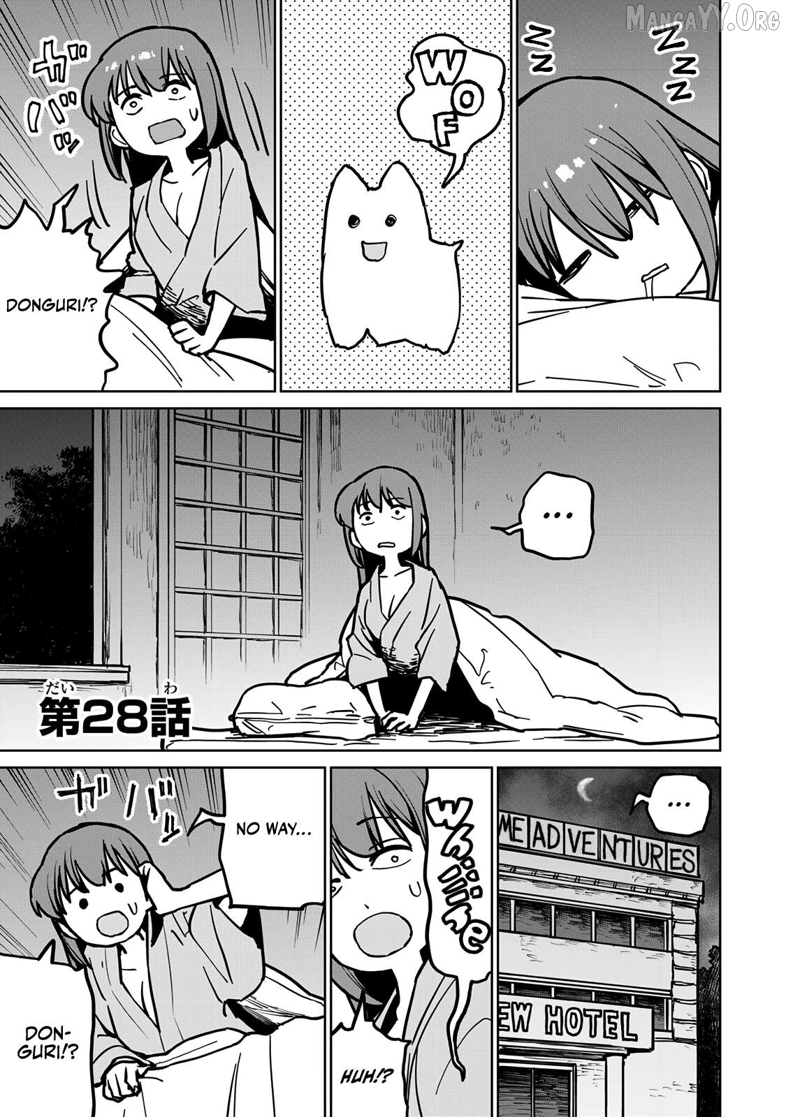 Tsuihou sareta cheat fuyo majutsushi wa ki mama na second life wo ouka suru. ~ora wa buki dake janaku, arayuru mono ni "kyouka point" wo fuyo dekiru shi, ore no ishi de itsudemo kouka wo kaijo dekiru kedo, nokotta hitotachi daijoubu?~ Chapter 28 - page 5