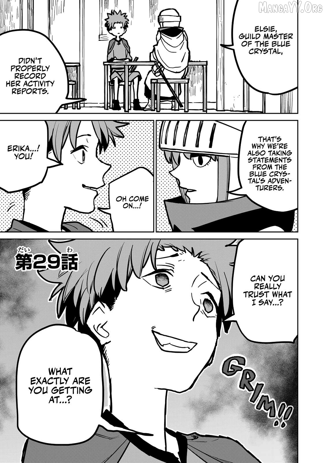 Tsuihou sareta cheat fuyo majutsushi wa ki mama na second life wo ouka suru. ~ora wa buki dake janaku, arayuru mono ni "kyouka point" wo fuyo dekiru shi, ore no ishi de itsudemo kouka wo kaijo dekiru kedo, nokotta hitotachi daijoubu?~ Chapter 29 - page 2