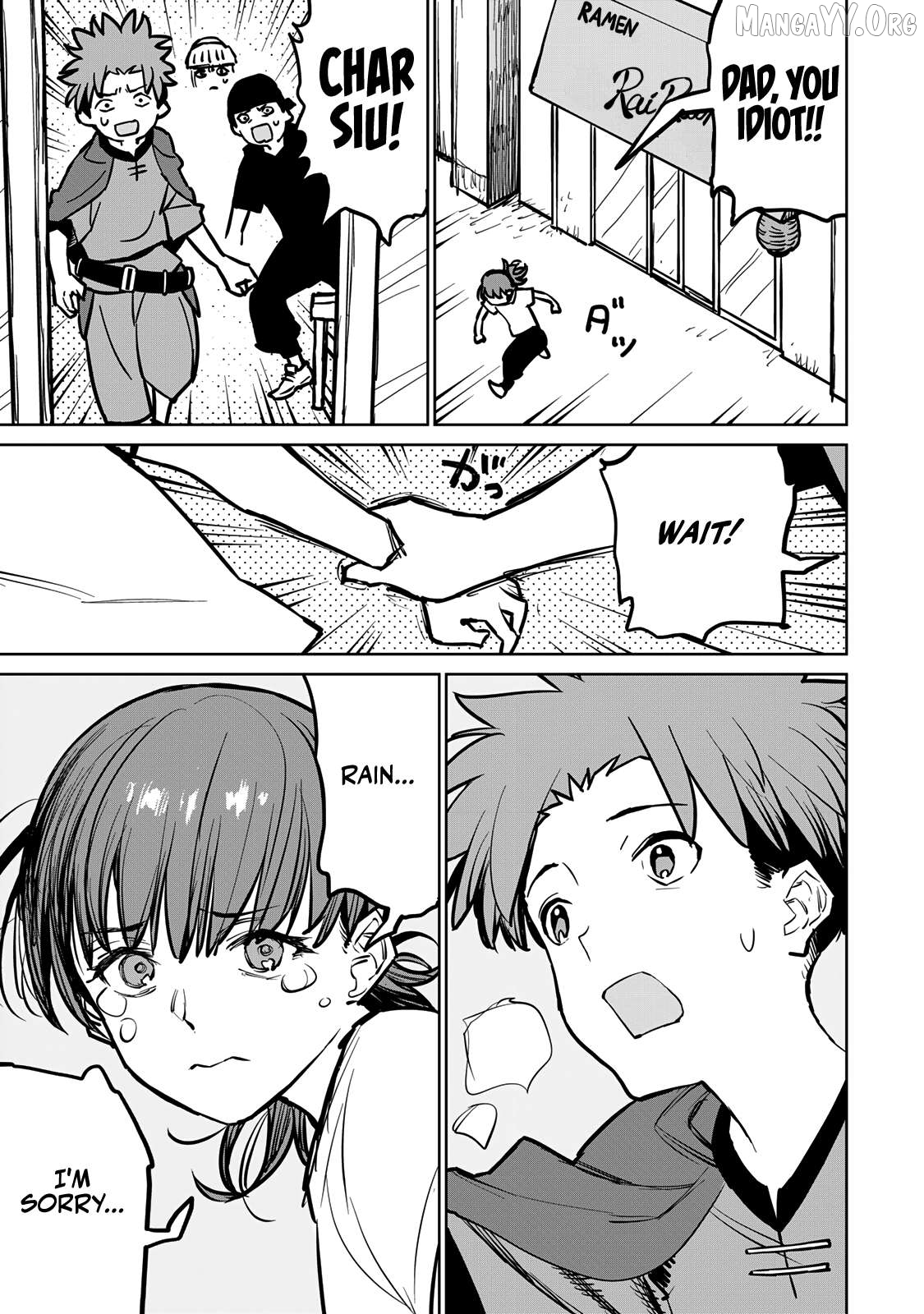 Tsuihou sareta cheat fuyo majutsushi wa ki mama na second life wo ouka suru. ~ora wa buki dake janaku, arayuru mono ni "kyouka point" wo fuyo dekiru shi, ore no ishi de itsudemo kouka wo kaijo dekiru kedo, nokotta hitotachi daijoubu?~ Chapter 29 - page 32