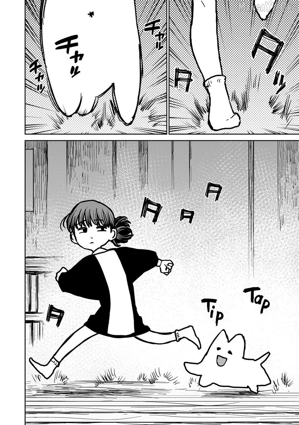 Tsuihou sareta cheat fuyo majutsushi wa ki mama na second life wo ouka suru. ~ora wa buki dake janaku, arayuru mono ni "kyouka point" wo fuyo dekiru shi, ore no ishi de itsudemo kouka wo kaijo dekiru kedo, nokotta hitotachi daijoubu?~ Chapter 29 - page 7