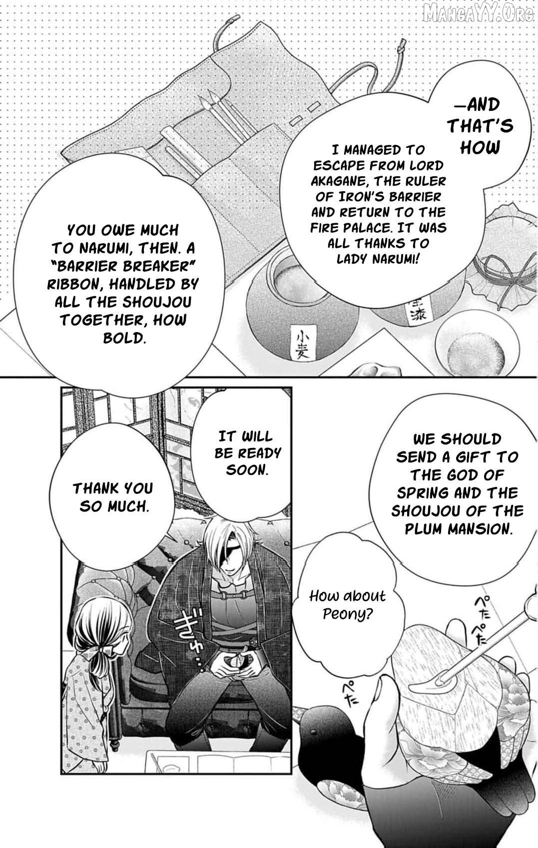 from a worthless maid to a pampered bride Chapter 43 - page 10