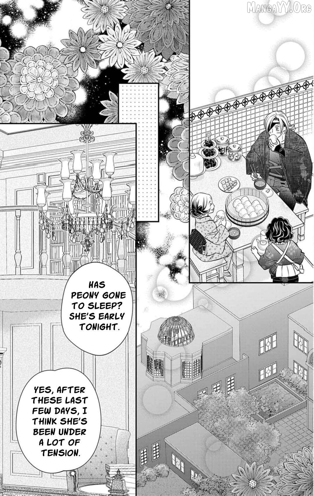 from a worthless maid to a pampered bride Chapter 43 - page 16