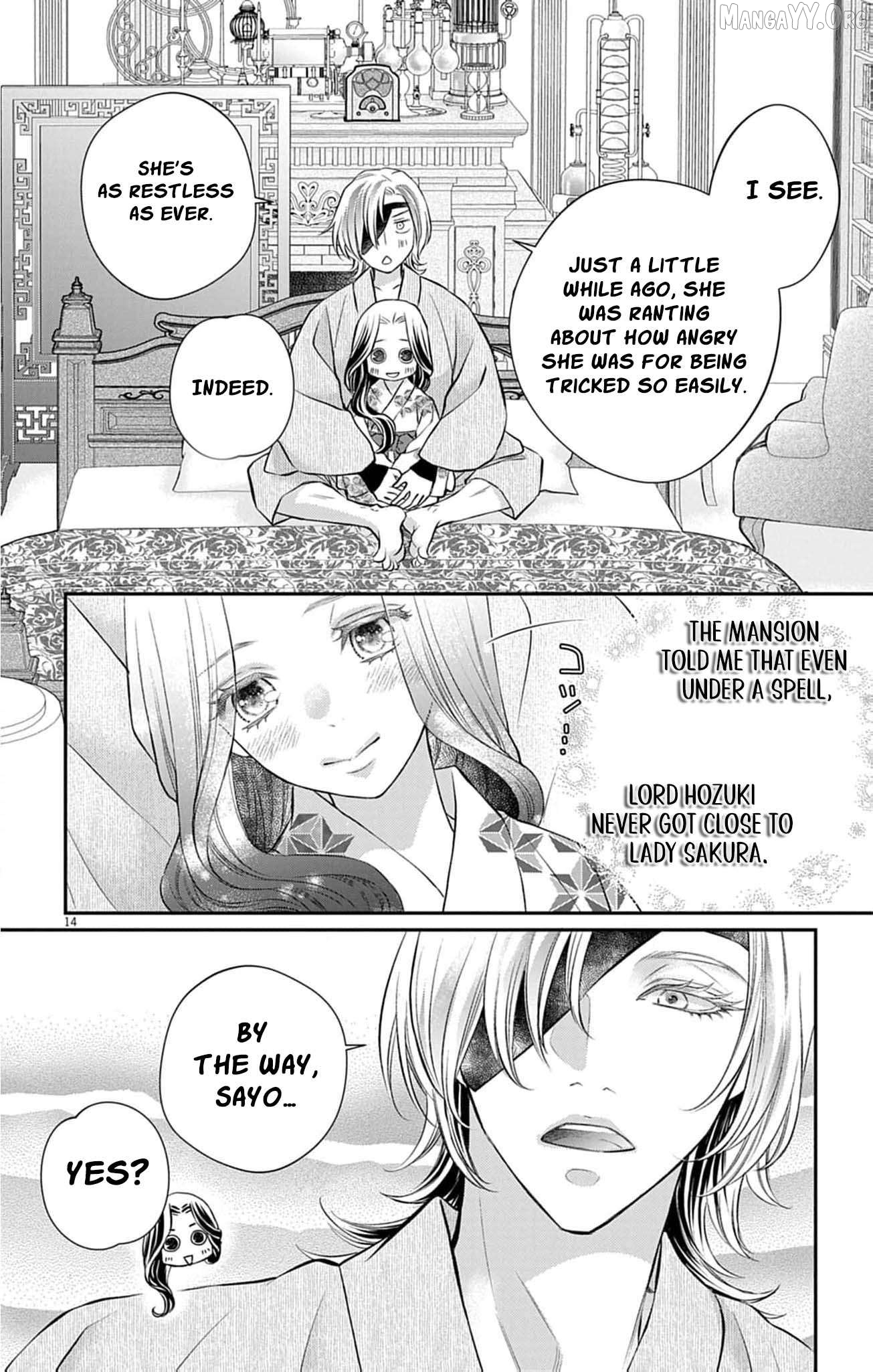 from a worthless maid to a pampered bride Chapter 43 - page 17