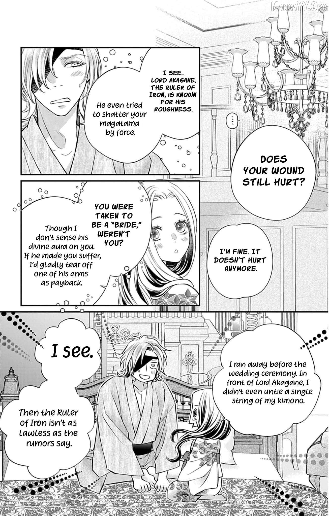 from a worthless maid to a pampered bride Chapter 43 - page 18