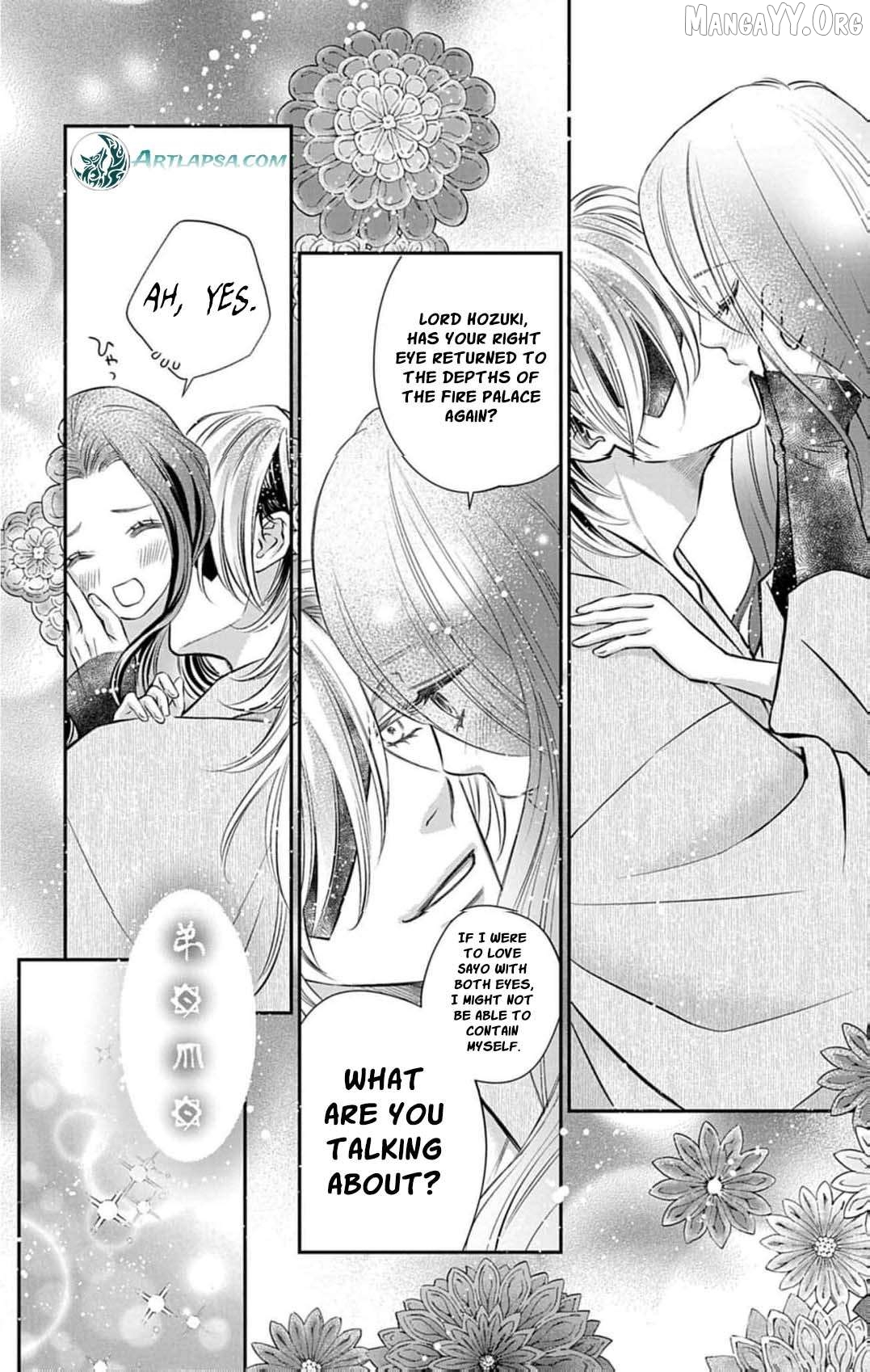 from a worthless maid to a pampered bride Chapter 43 - page 21