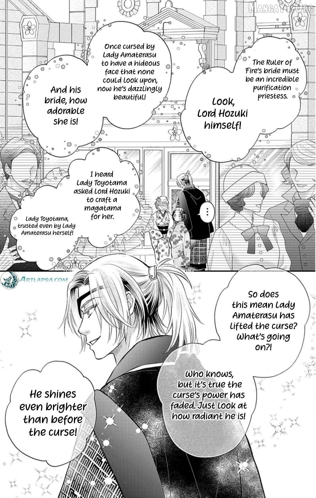 from a worthless maid to a pampered bride Chapter 43 - page 26