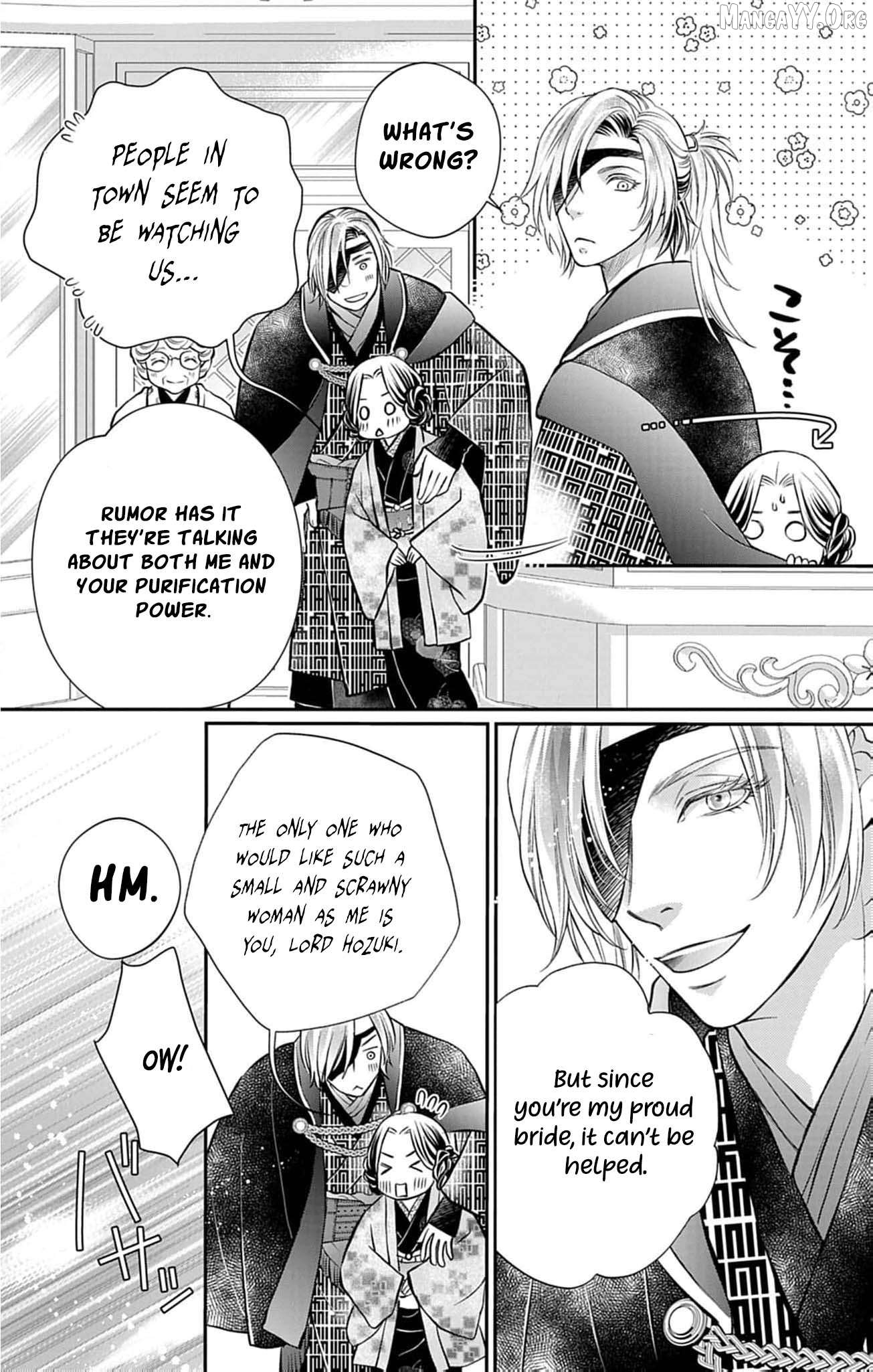 from a worthless maid to a pampered bride Chapter 43 - page 27