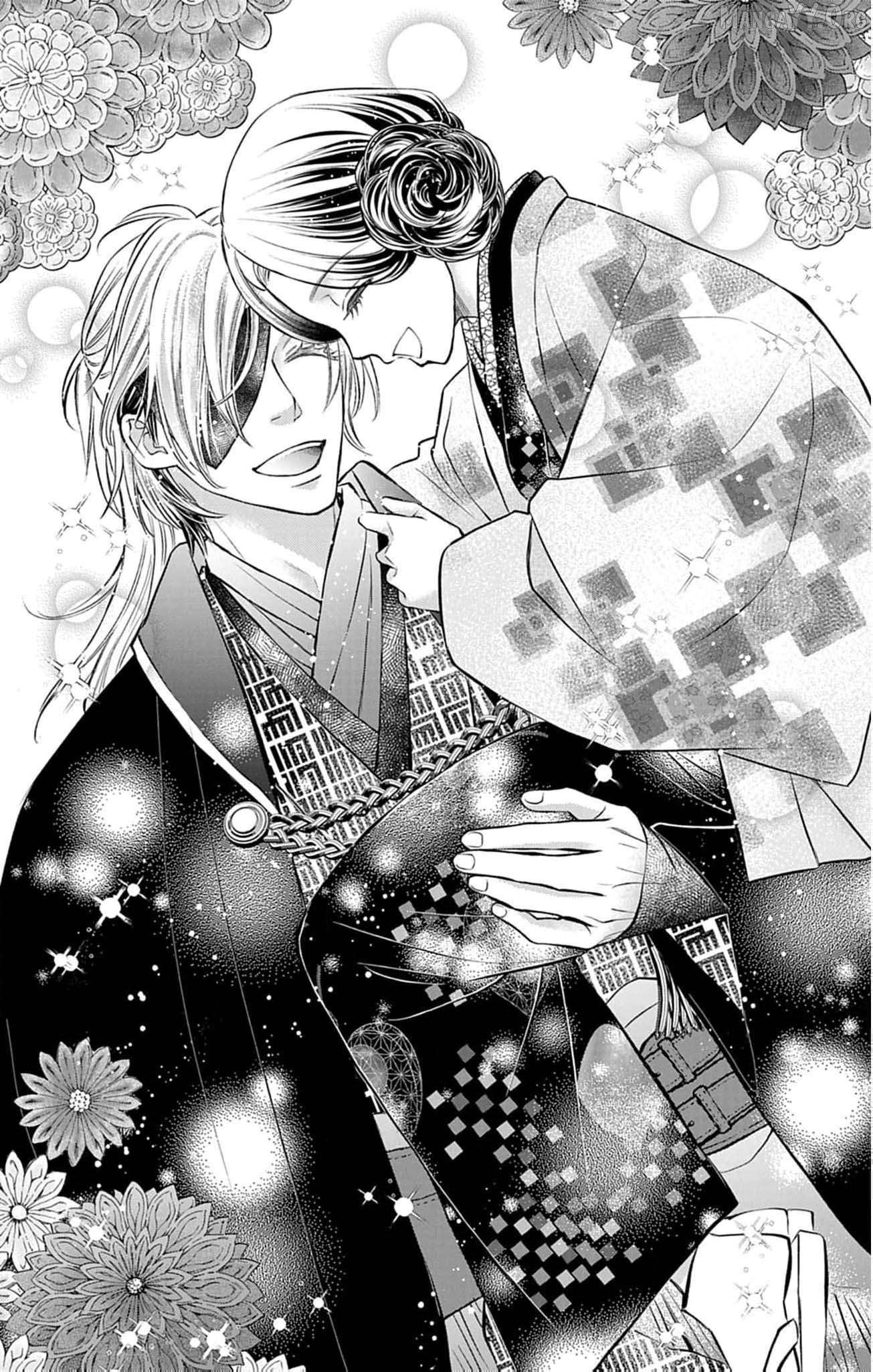 from a worthless maid to a pampered bride Chapter 43 - page 30
