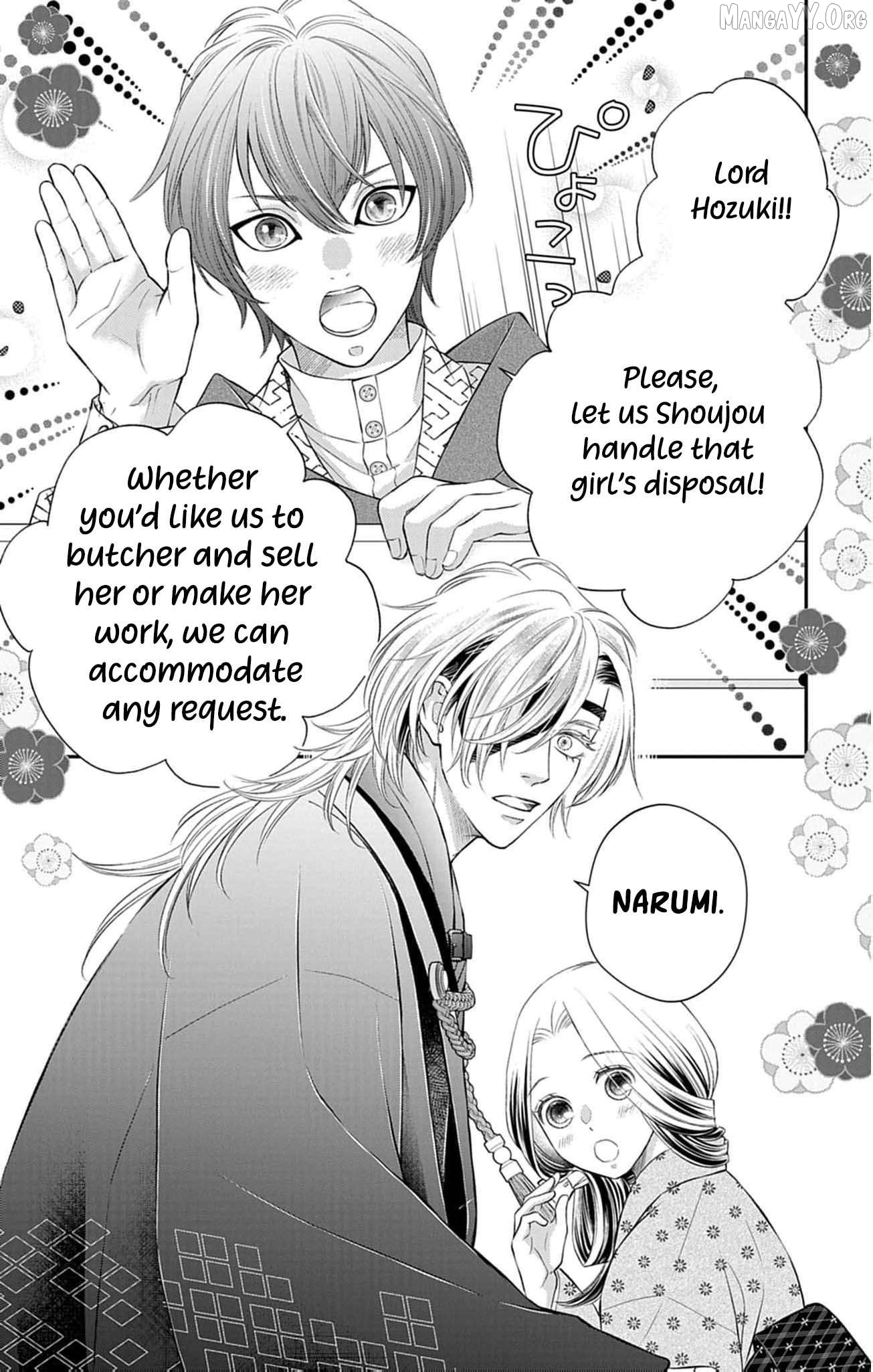 from a worthless maid to a pampered bride Chapter 43 - page 4