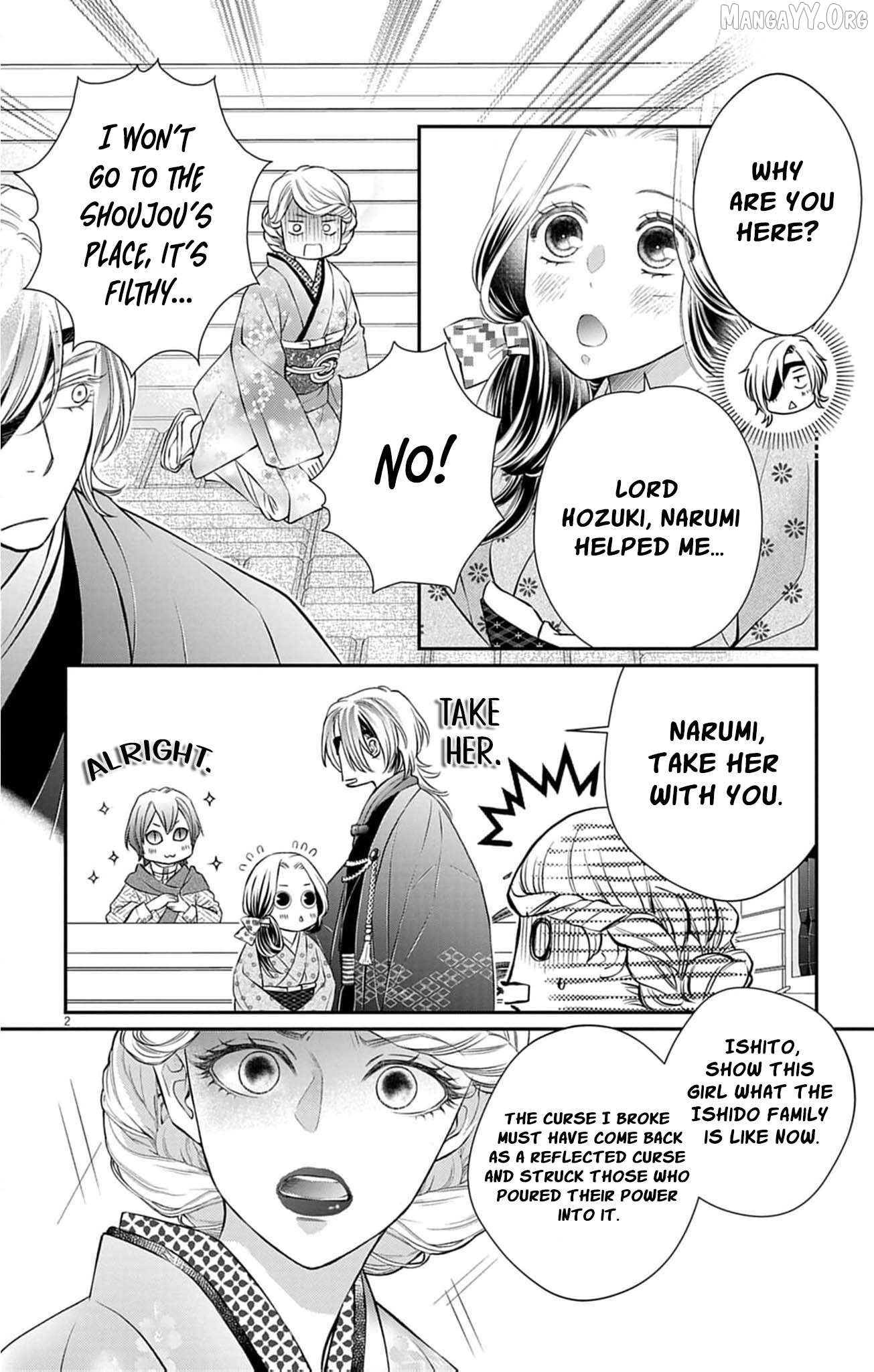 from a worthless maid to a pampered bride Chapter 43 - page 5