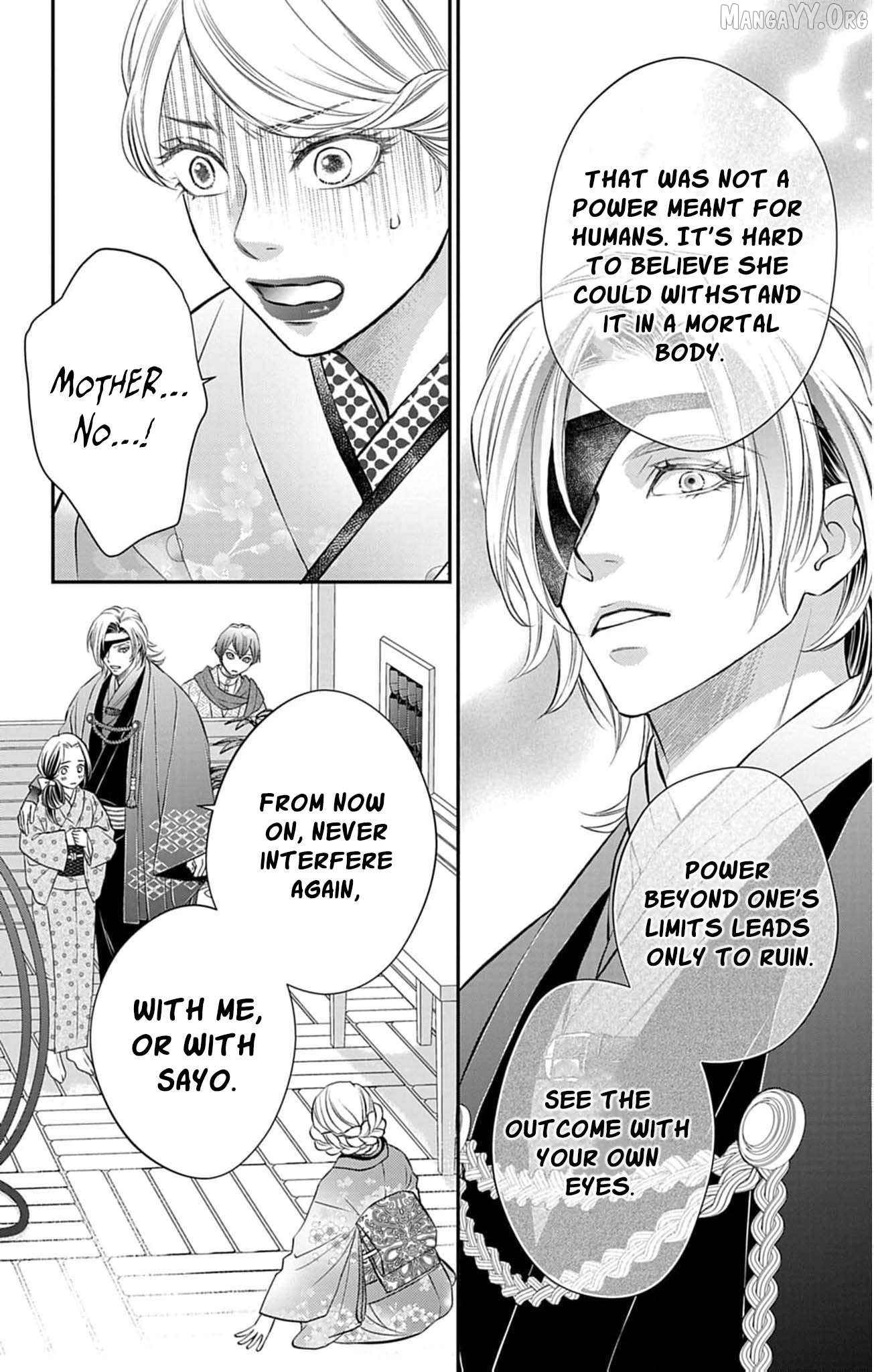 from a worthless maid to a pampered bride Chapter 43 - page 6