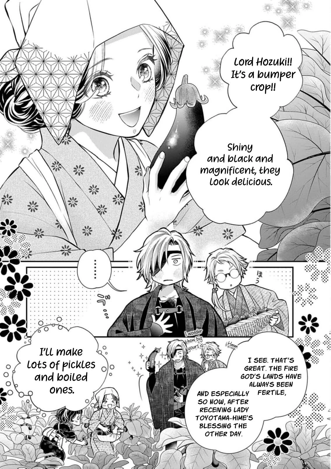 from a worthless maid to a pampered bride Chapter 44 - page 12