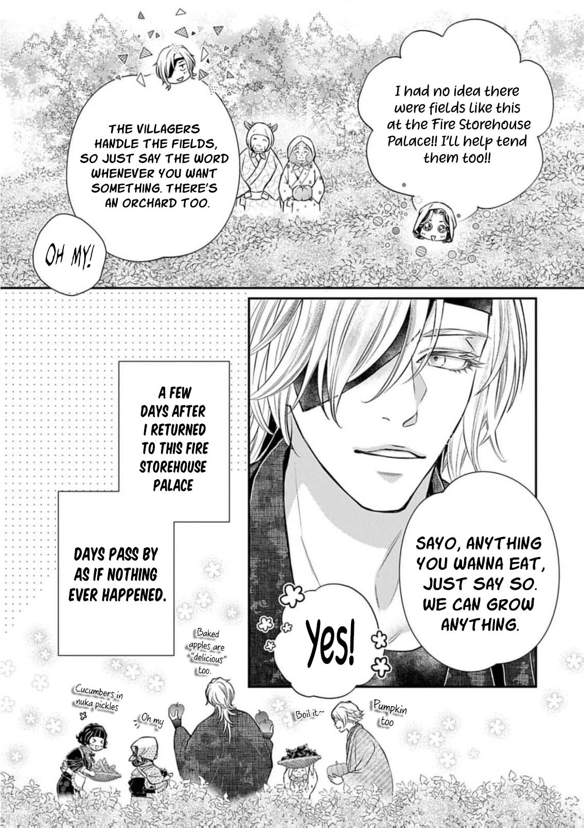 from a worthless maid to a pampered bride Chapter 44 - page 15