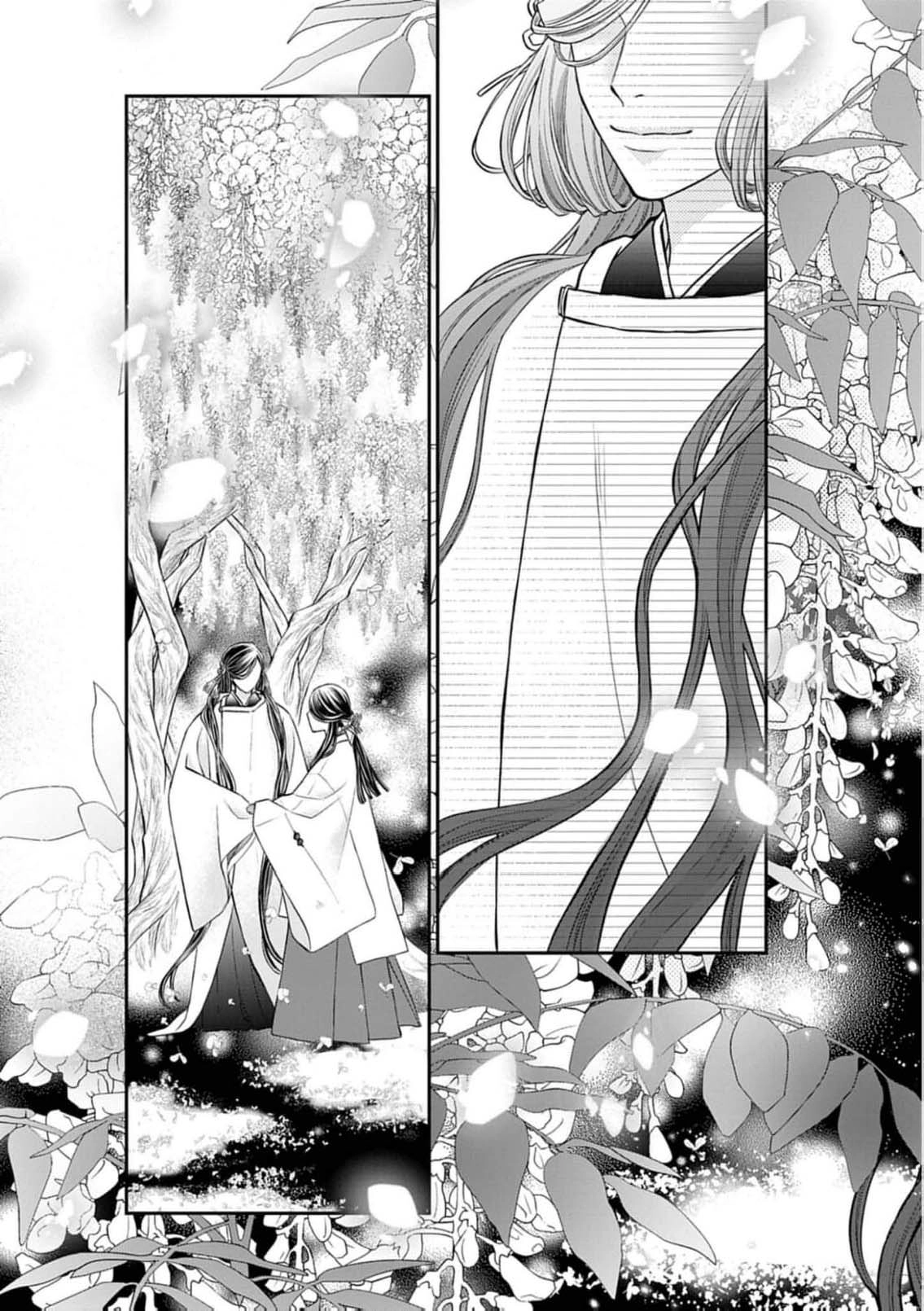 from a worthless maid to a pampered bride Chapter 44 - page 18