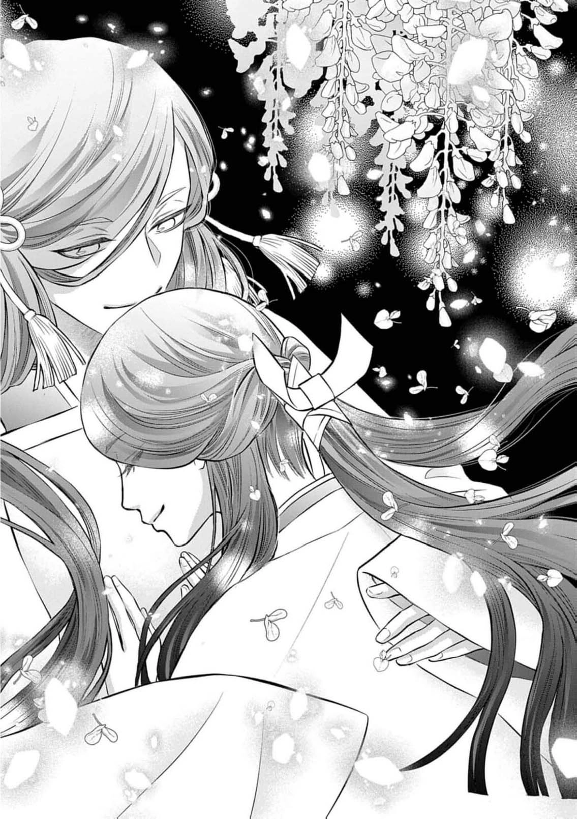 from a worthless maid to a pampered bride Chapter 44 - page 19