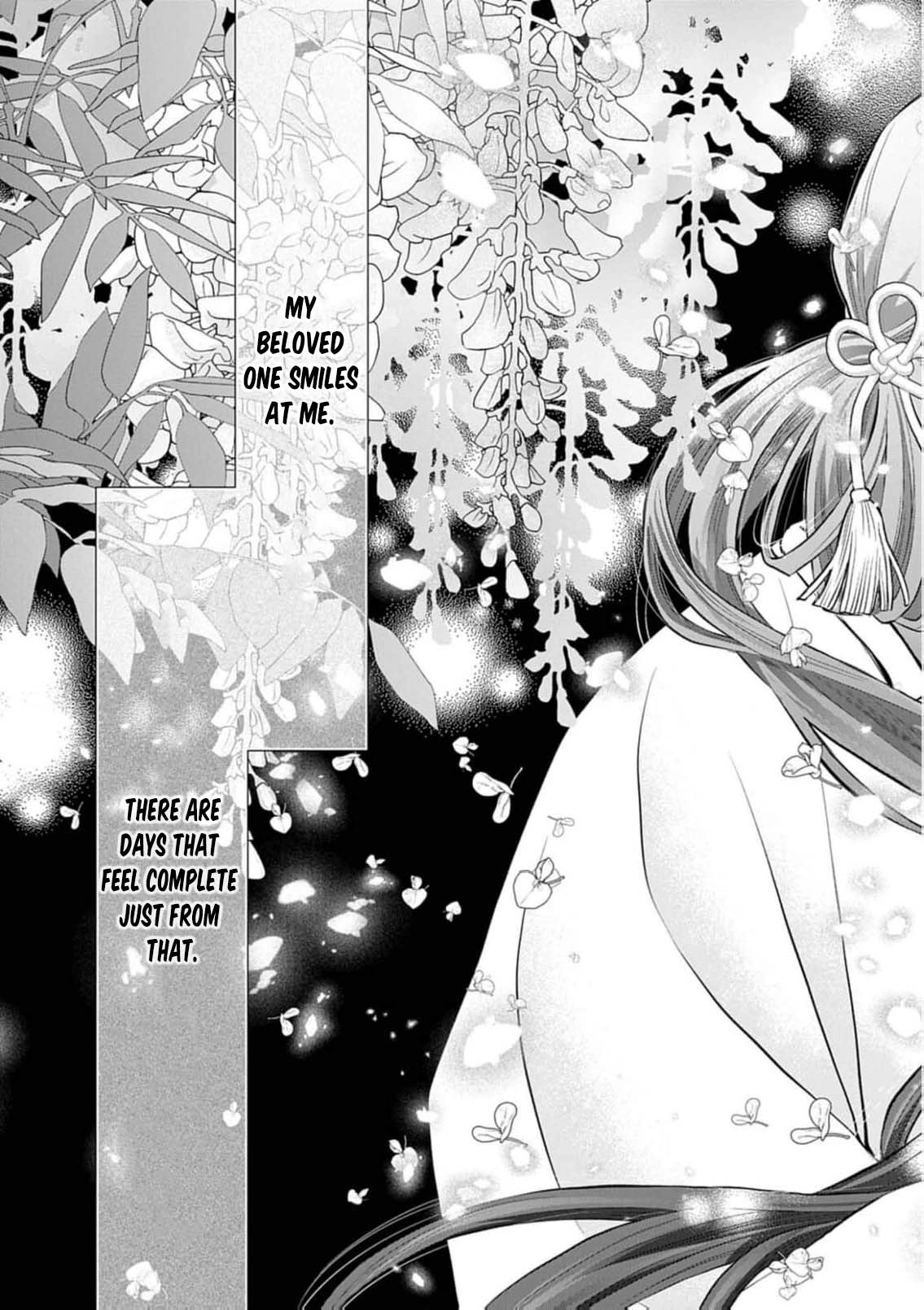 from a worthless maid to a pampered bride Chapter 44 - page 20