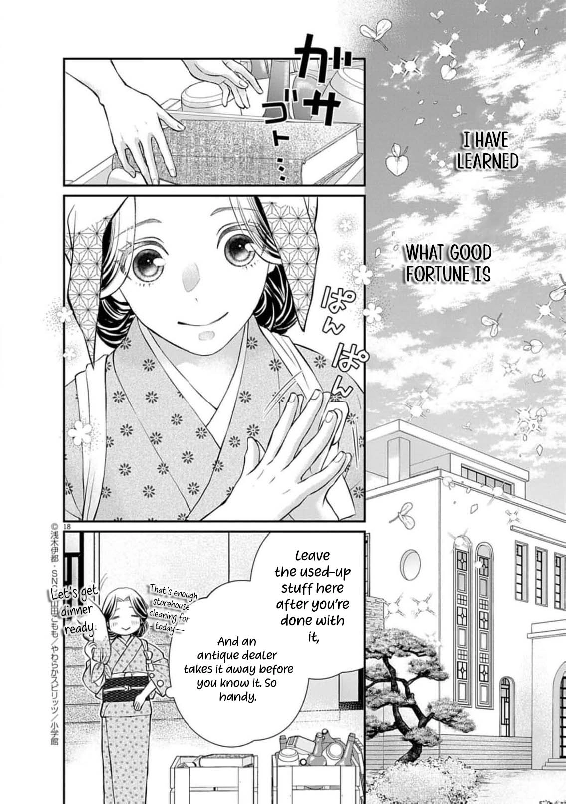 from a worthless maid to a pampered bride Chapter 44 - page 21