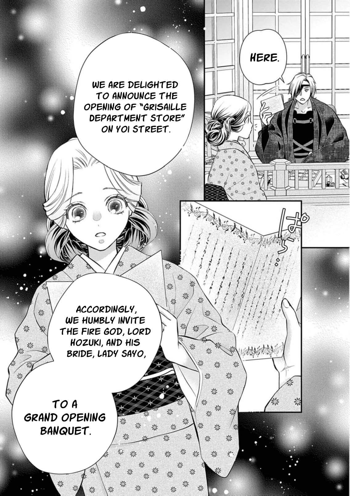 from a worthless maid to a pampered bride Chapter 44 - page 24