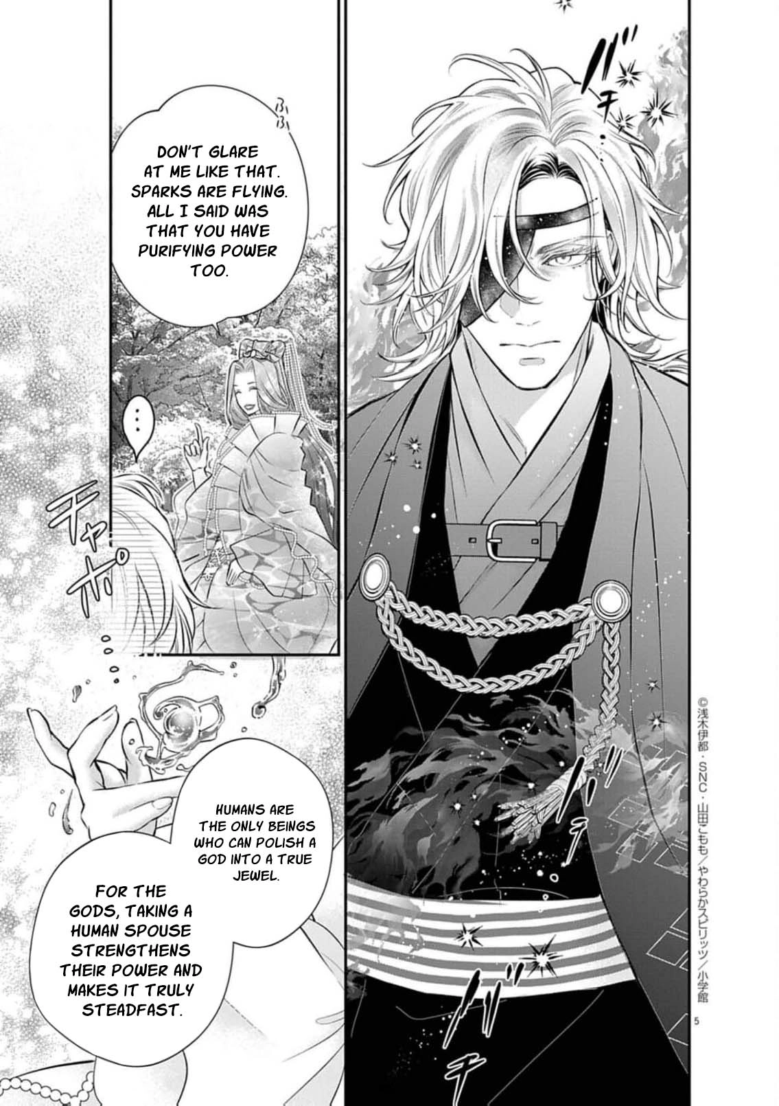 from a worthless maid to a pampered bride Chapter 44 - page 8