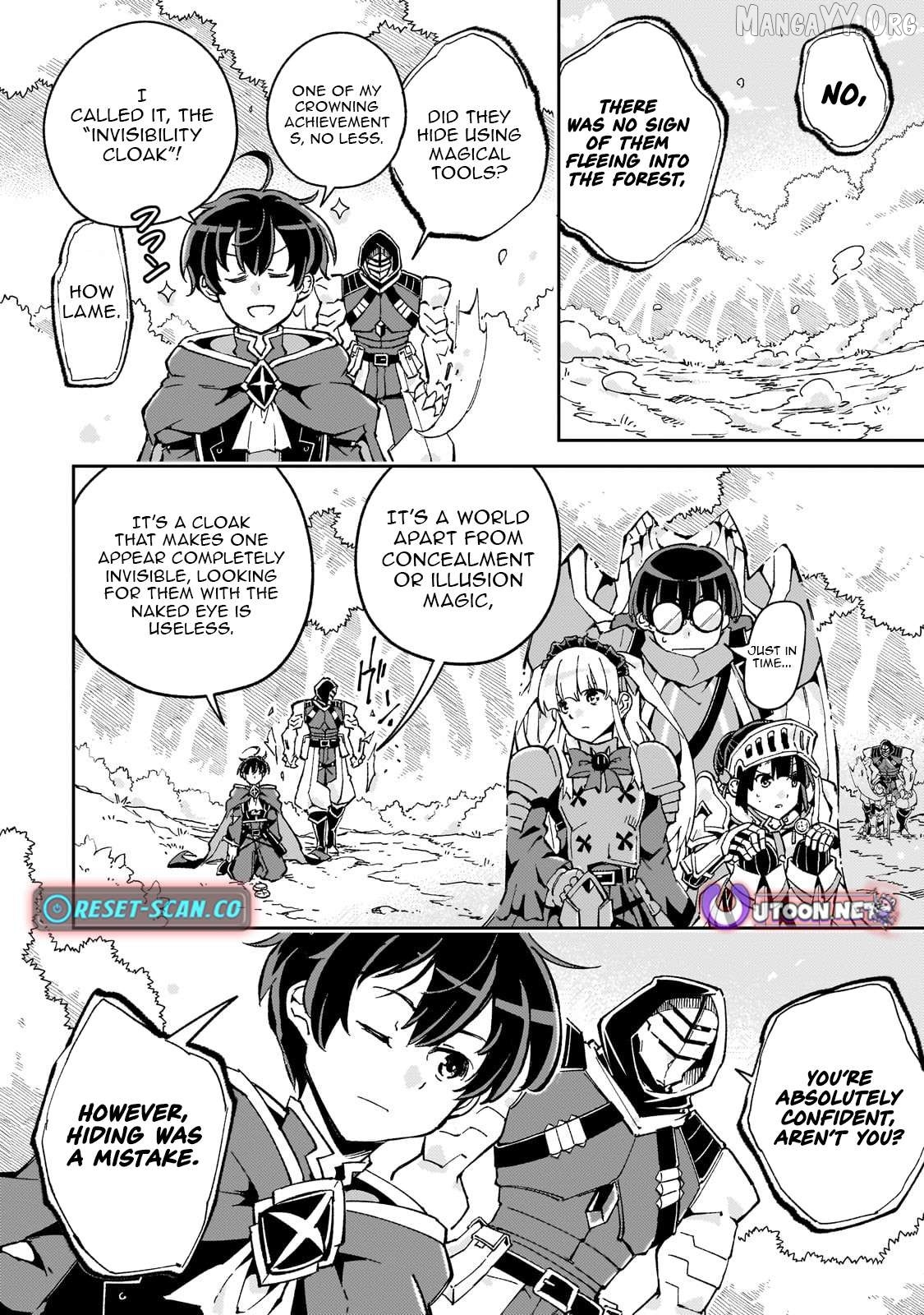 The Royal Court Magician Is Exiled - The Most Skilled Magician Who Was Banished for Being Incompetent Seems to Be Starting an Adventurer Clan With His Subordinates Chapter 8.2 - page 2