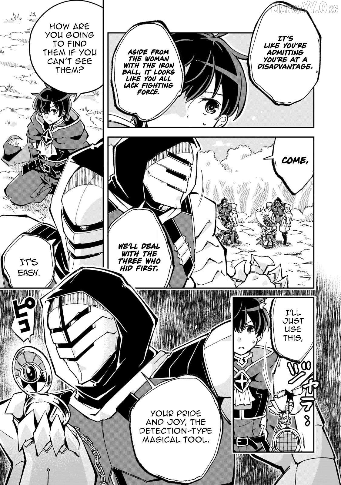 The Royal Court Magician Is Exiled - The Most Skilled Magician Who Was Banished for Being Incompetent Seems to Be Starting an Adventurer Clan With His Subordinates Chapter 8.2 - page 3