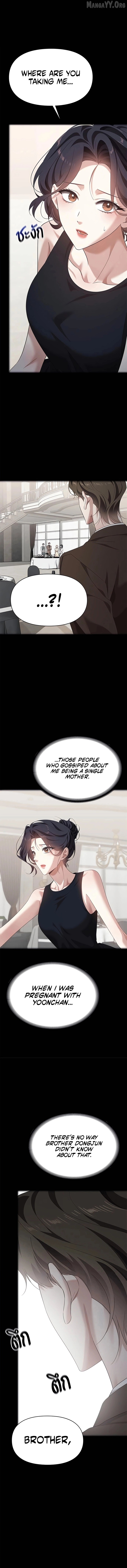 The Visitor Of The Night Chapter 49 - page 3