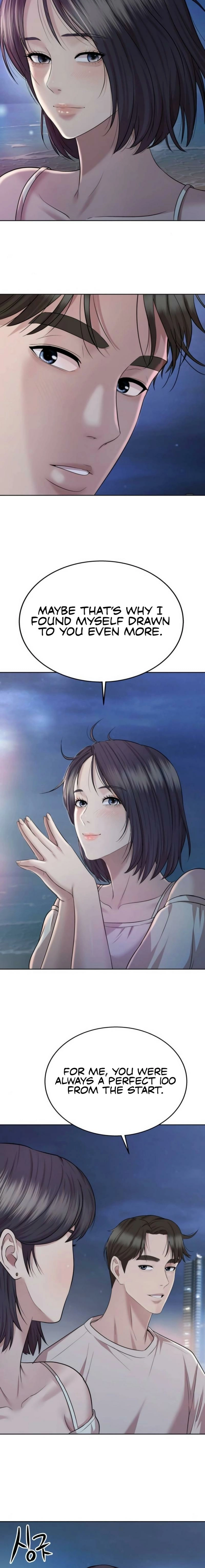 Even the Lottery Jackpot Winner Still Goes to Work Chapter 65 - page 14