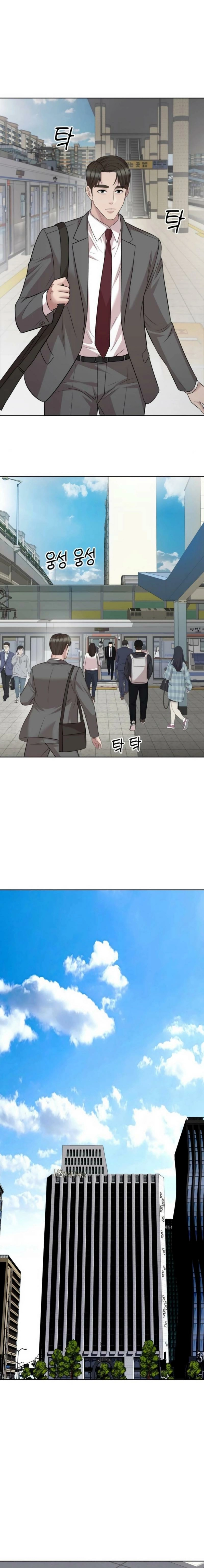 Even the Lottery Jackpot Winner Still Goes to Work Chapter 65 - page 18