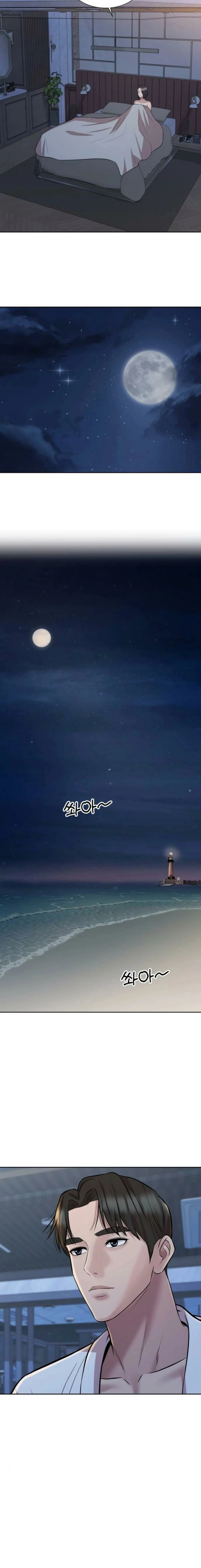 Even the Lottery Jackpot Winner Still Goes to Work Chapter 65 - page 4