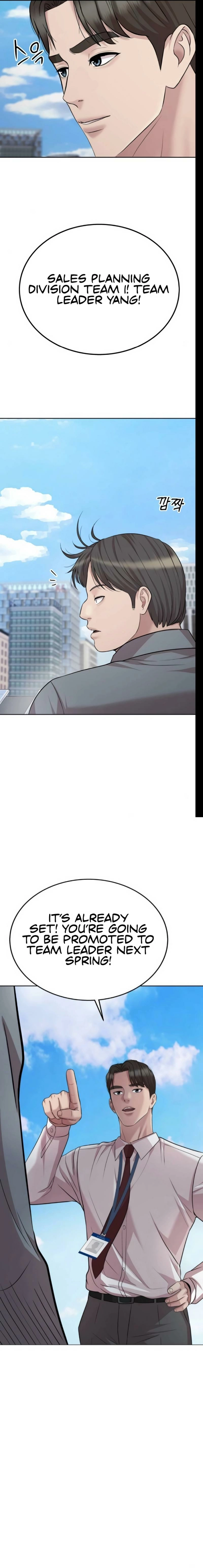 Even the Lottery Jackpot Winner Still Goes to Work Chapter 66 - page 14