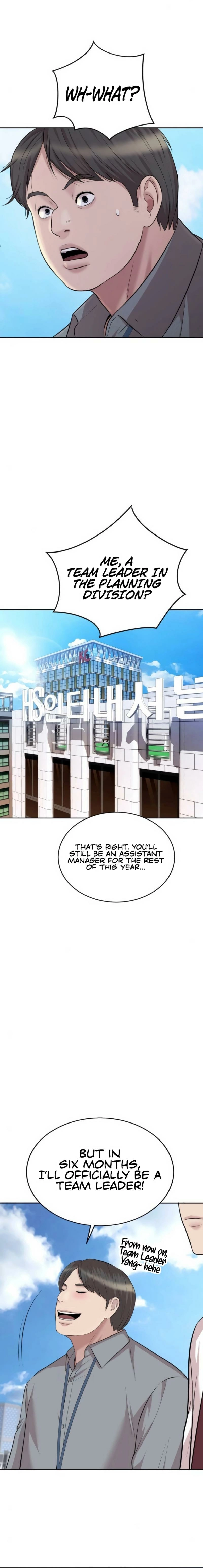 Even the Lottery Jackpot Winner Still Goes to Work Chapter 66 - page 15