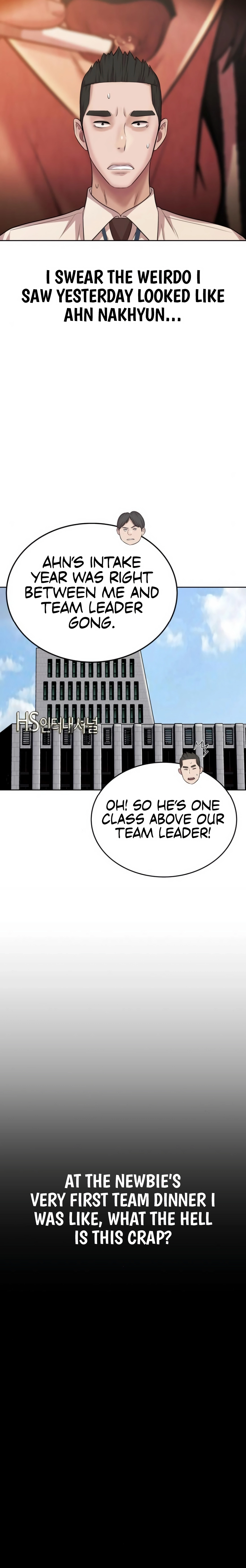 Even the Lottery Jackpot Winner Still Goes to Work Chapter 67 - page 22