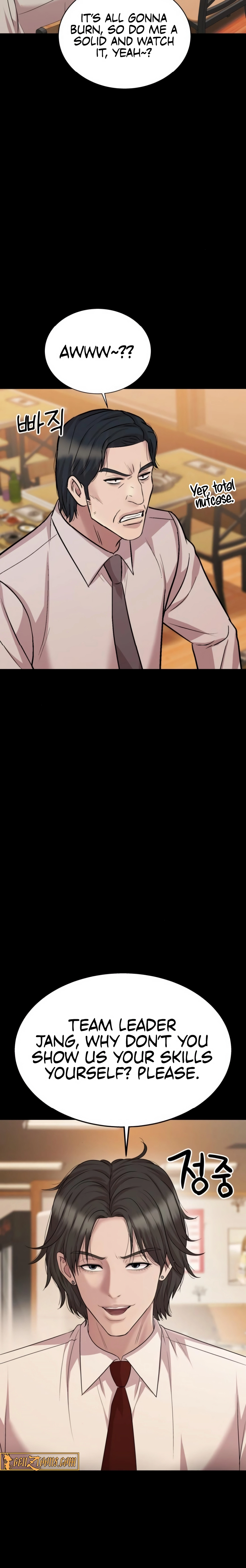 Even the Lottery Jackpot Winner Still Goes to Work Chapter 67 - page 24