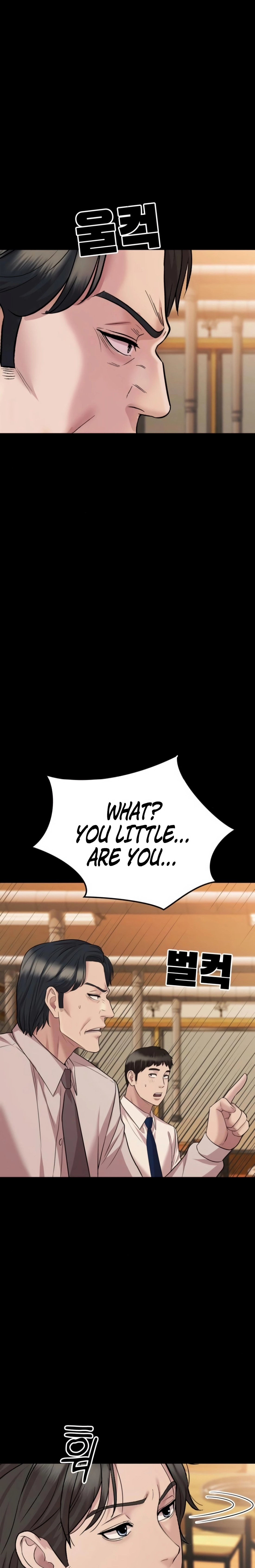 Even the Lottery Jackpot Winner Still Goes to Work Chapter 67 - page 25