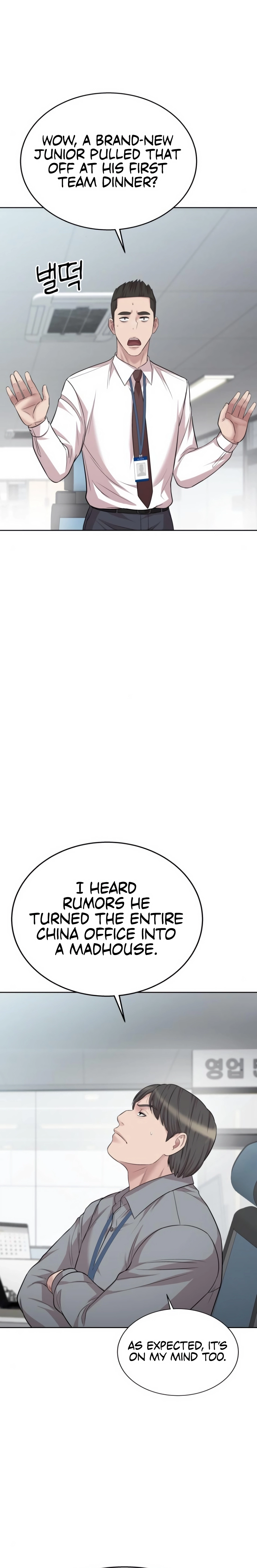 Even the Lottery Jackpot Winner Still Goes to Work Chapter 67 - page 28