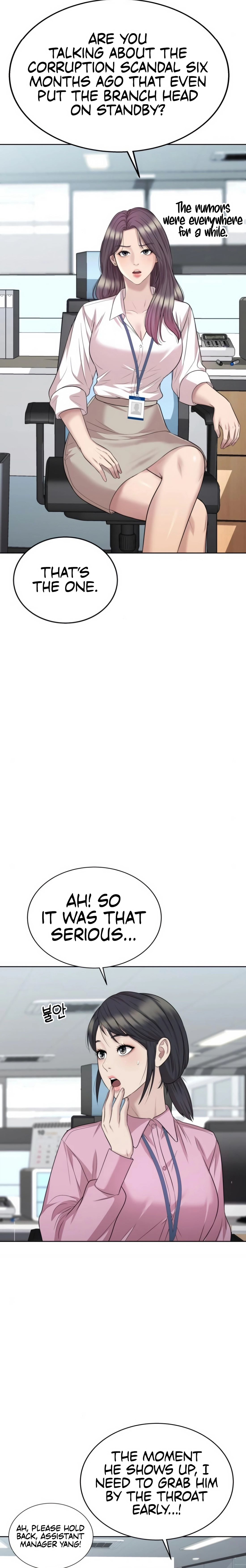 Even the Lottery Jackpot Winner Still Goes to Work Chapter 67 - page 29