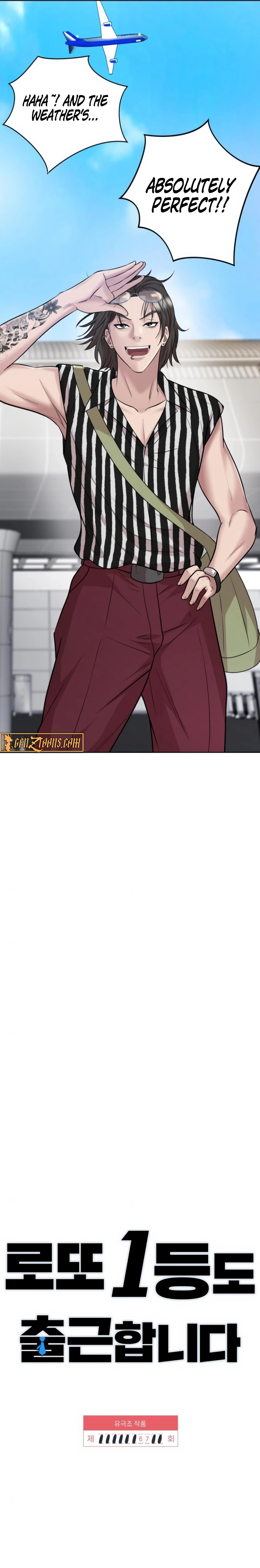 Even the Lottery Jackpot Winner Still Goes to Work Chapter 67 - page 3