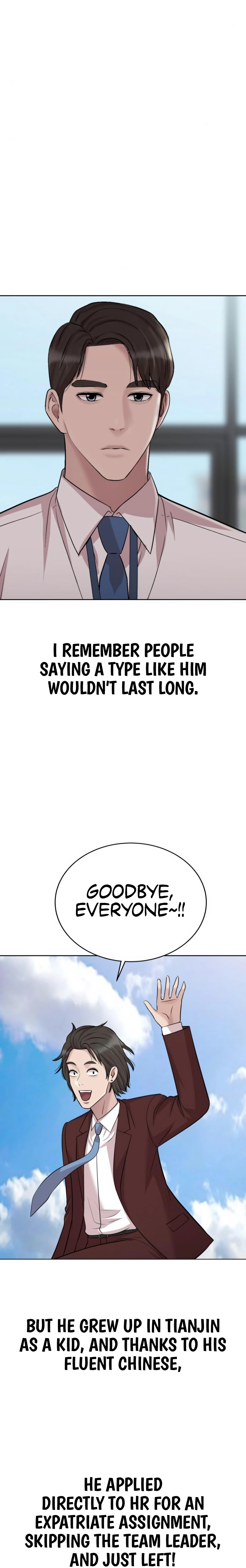 Even the Lottery Jackpot Winner Still Goes to Work Chapter 67 - page 31