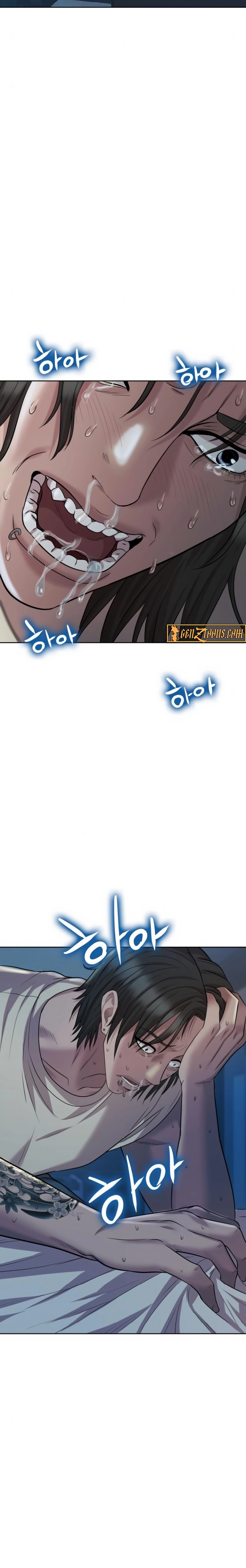 Even the Lottery Jackpot Winner Still Goes to Work Chapter 67 - page 34
